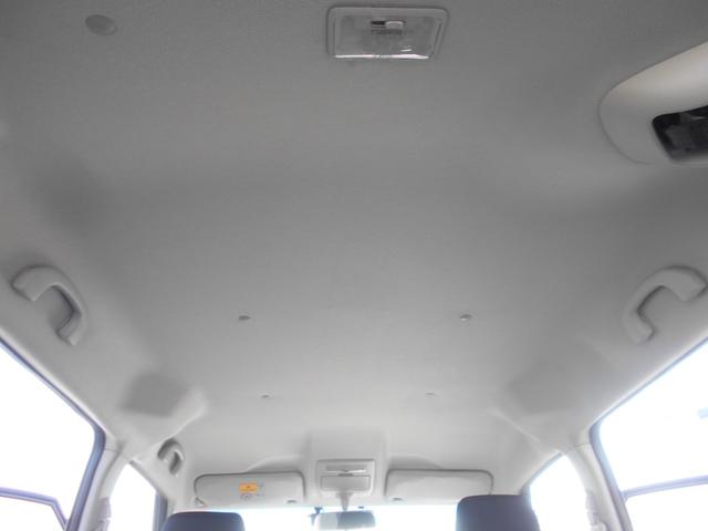 デリカD:2 S HDDナビ フルセグTV バックカメラ 衝突軽減システム 両側パワースライドドア スマートキー プッシュスタート オートクルーズコントロール ETC 電動格納ミラー 15インチアルミホイール(44枚目)