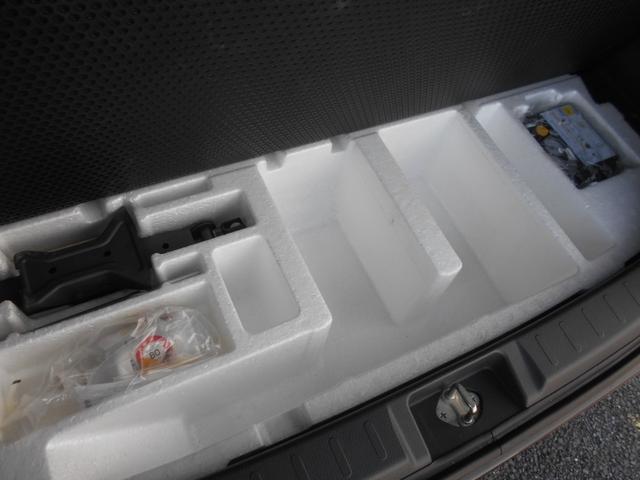 デリカD:2 S HDDナビ フルセグTV バックカメラ 衝突軽減システム 両側パワースライドドア スマートキー プッシュスタート オートクルーズコントロール ETC 電動格納ミラー 15インチアルミホイール(45枚目)