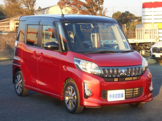 ｅＫスペースカスタム カスタムＴ　ｅ－アシスト　メモリーナビ　フルセグＴＶ　バックカメラ　衝突軽減ブレーキ　両側パワースライドドア　スマートキー　プッシュスタート　アイドリングストップ　１５インチアルミホイール　ＥＴＣ　ＨＩＤライト（4枚目）