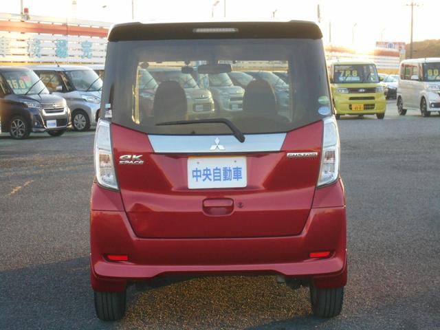 ｅＫスペースカスタム カスタムＴ　ｅ－アシスト　メモリーナビ　フルセグＴＶ　バックカメラ　衝突軽減ブレーキ　両側パワースライドドア　スマートキー　プッシュスタート　アイドリングストップ　１５インチアルミホイール　ＥＴＣ　ＨＩＤライト（6枚目）