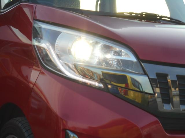 ｅＫスペースカスタム カスタムＴ　ｅ－アシスト　メモリーナビ　フルセグＴＶ　バックカメラ　衝突軽減ブレーキ　両側パワースライドドア　スマートキー　プッシュスタート　アイドリングストップ　１５インチアルミホイール　ＥＴＣ　ＨＩＤライト（10枚目）