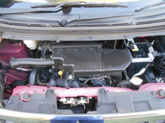 ｅＫスペースカスタム カスタムＴ　ｅ－アシスト　メモリーナビ　フルセグＴＶ　バックカメラ　衝突軽減ブレーキ　両側パワースライドドア　スマートキー　プッシュスタート　アイドリングストップ　１５インチアルミホイール　ＥＴＣ　ＨＩＤライト（17枚目）