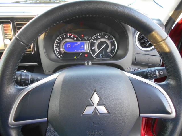 ｅＫスペースカスタム カスタムＴ　ｅ－アシスト　メモリーナビ　フルセグＴＶ　バックカメラ　衝突軽減ブレーキ　両側パワースライドドア　スマートキー　プッシュスタート　アイドリングストップ　１５インチアルミホイール　ＥＴＣ　ＨＩＤライト（20枚目）