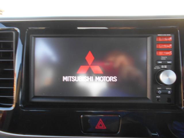 ｅＫスペースカスタム カスタムＴ　ｅ－アシスト　メモリーナビ　フルセグＴＶ　バックカメラ　衝突軽減ブレーキ　両側パワースライドドア　スマートキー　プッシュスタート　アイドリングストップ　１５インチアルミホイール　ＥＴＣ　ＨＩＤライト（23枚目）