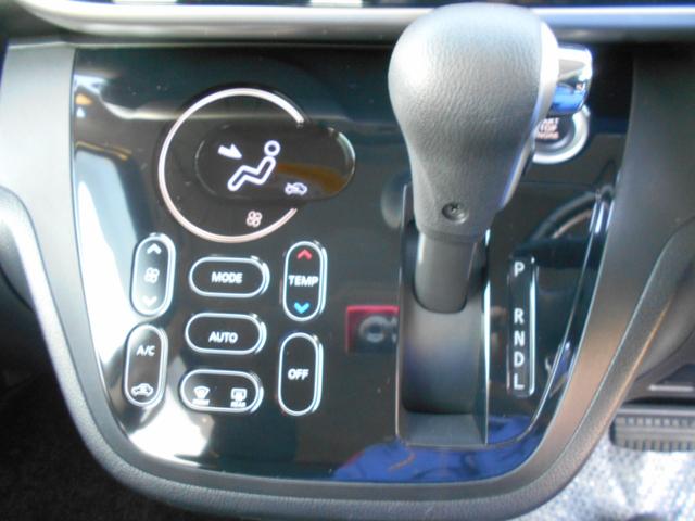 ｅＫスペースカスタム カスタムＴ　ｅ－アシスト　メモリーナビ　フルセグＴＶ　バックカメラ　衝突軽減ブレーキ　両側パワースライドドア　スマートキー　プッシュスタート　アイドリングストップ　１５インチアルミホイール　ＥＴＣ　ＨＩＤライト（26枚目）