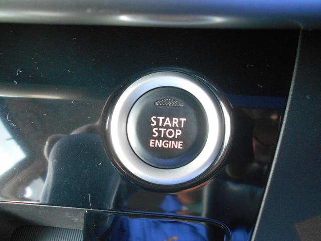 ｅＫスペースカスタム カスタムＴ　ｅ－アシスト　メモリーナビ　フルセグＴＶ　バックカメラ　衝突軽減ブレーキ　両側パワースライドドア　スマートキー　プッシュスタート　アイドリングストップ　１５インチアルミホイール　ＥＴＣ　ＨＩＤライト（27枚目）