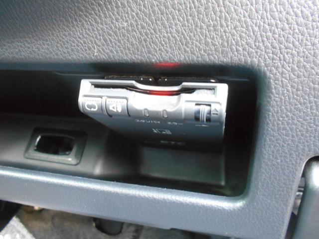 ｅＫスペースカスタム カスタムＴ　ｅ－アシスト　メモリーナビ　フルセグＴＶ　バックカメラ　衝突軽減ブレーキ　両側パワースライドドア　スマートキー　プッシュスタート　アイドリングストップ　１５インチアルミホイール　ＥＴＣ　ＨＩＤライト（29枚目）