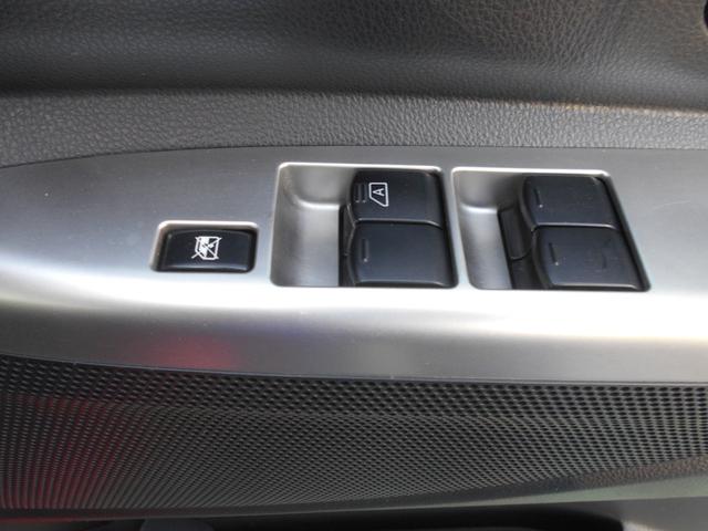 ｅＫスペースカスタム カスタムＴ　ｅ－アシスト　メモリーナビ　フルセグＴＶ　バックカメラ　衝突軽減ブレーキ　両側パワースライドドア　スマートキー　プッシュスタート　アイドリングストップ　１５インチアルミホイール　ＥＴＣ　ＨＩＤライト（32枚目）