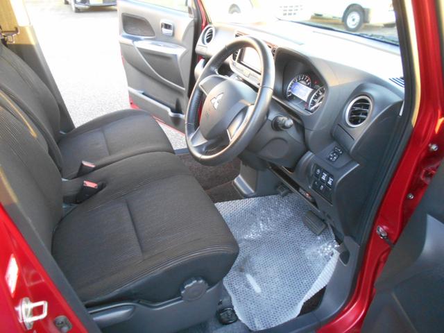 ｅＫスペースカスタム カスタムＴ　ｅ－アシスト　メモリーナビ　フルセグＴＶ　バックカメラ　衝突軽減ブレーキ　両側パワースライドドア　スマートキー　プッシュスタート　アイドリングストップ　１５インチアルミホイール　ＥＴＣ　ＨＩＤライト（33枚目）