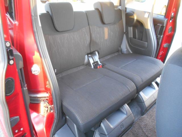 ｅＫスペースカスタム カスタムＴ　ｅ－アシスト　メモリーナビ　フルセグＴＶ　バックカメラ　衝突軽減ブレーキ　両側パワースライドドア　スマートキー　プッシュスタート　アイドリングストップ　１５インチアルミホイール　ＥＴＣ　ＨＩＤライト（35枚目）