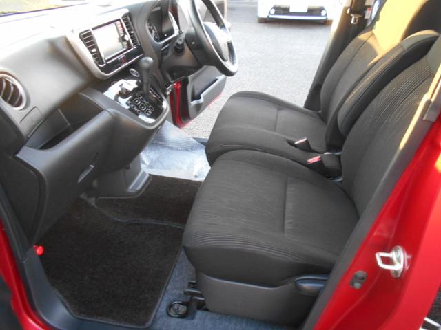 ｅＫスペースカスタム カスタムＴ　ｅ－アシスト　メモリーナビ　フルセグＴＶ　バックカメラ　衝突軽減ブレーキ　両側パワースライドドア　スマートキー　プッシュスタート　アイドリングストップ　１５インチアルミホイール　ＥＴＣ　ＨＩＤライト（36枚目）