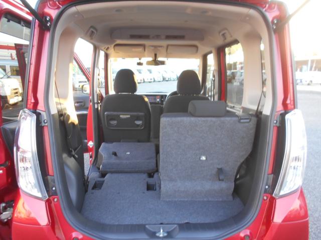 ｅＫスペースカスタム カスタムＴ　ｅ－アシスト　メモリーナビ　フルセグＴＶ　バックカメラ　衝突軽減ブレーキ　両側パワースライドドア　スマートキー　プッシュスタート　アイドリングストップ　１５インチアルミホイール　ＥＴＣ　ＨＩＤライト（40枚目）