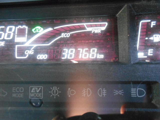 アクア S メモリーナビ ワンセグTV バックカメラ スマートキー プッシュスタート Bluetooth 電動格納ミラー ETC ウィンカーミラー プライバシーガラス オートエアコン(23枚目)