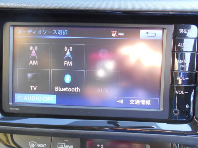 アクア S メモリーナビ ワンセグTV バックカメラ スマートキー プッシュスタート Bluetooth 電動格納ミラー ETC ウィンカーミラー プライバシーガラス オートエアコン(26枚目)