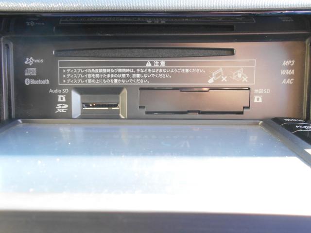 アクア S メモリーナビ ワンセグTV バックカメラ スマートキー プッシュスタート Bluetooth 電動格納ミラー ETC ウィンカーミラー プライバシーガラス オートエアコン(27枚目)