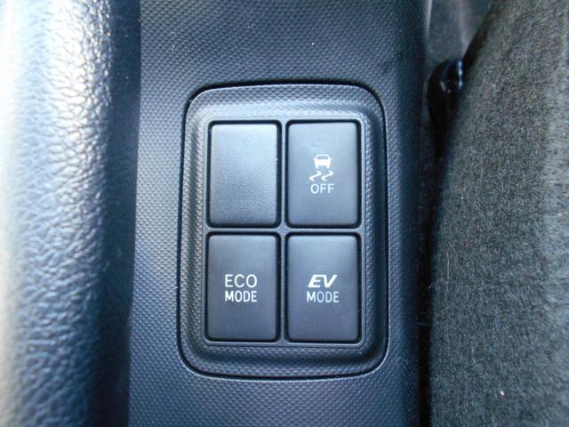 アクア S メモリーナビ ワンセグTV バックカメラ スマートキー プッシュスタート Bluetooth 電動格納ミラー ETC ウィンカーミラー プライバシーガラス オートエアコン(30枚目)