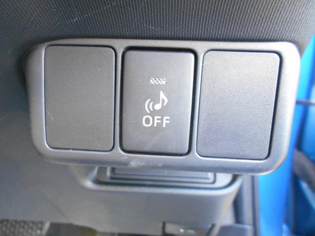 アクア S メモリーナビ ワンセグTV バックカメラ スマートキー プッシュスタート Bluetooth 電動格納ミラー ETC ウィンカーミラー プライバシーガラス オートエアコン(31枚目)