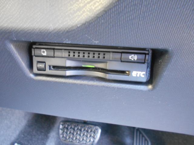 アクア S メモリーナビ ワンセグTV バックカメラ スマートキー プッシュスタート Bluetooth 電動格納ミラー ETC ウィンカーミラー プライバシーガラス オートエアコン(33枚目)