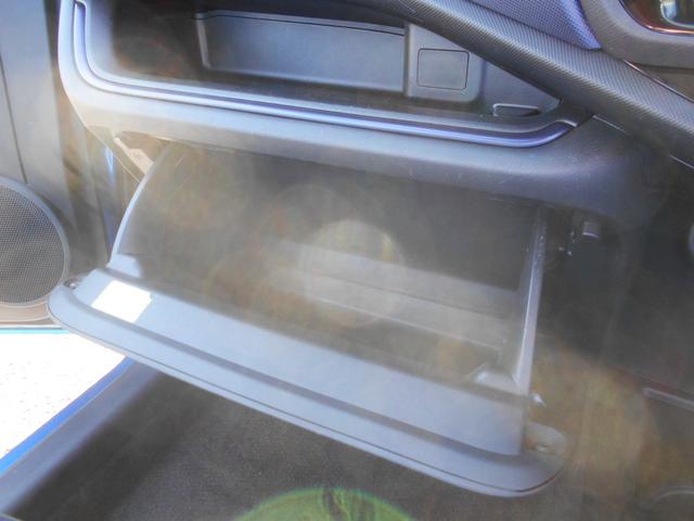 アクア S メモリーナビ ワンセグTV バックカメラ スマートキー プッシュスタート Bluetooth 電動格納ミラー ETC ウィンカーミラー プライバシーガラス オートエアコン(34枚目)