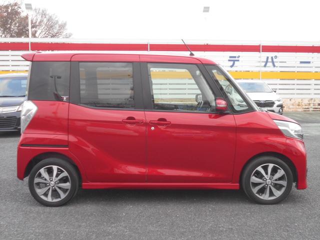 デイズルークス ハイウェイスター X Vセレクション メモリーナビ フルセグTV アラウンドビューモニター 両側パワースライドドア 衝突軽減ブレーキ スマートキー プッシュスタート フリップダウンモニター ETC アイドリングストップ 15インチアルミ(9枚目)