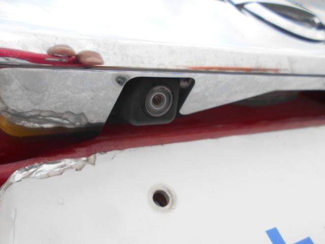 デイズルークス ハイウェイスター X Vセレクション メモリーナビ フルセグTV アラウンドビューモニター 両側パワースライドドア 衝突軽減ブレーキ スマートキー プッシュスタート フリップダウンモニター ETC アイドリングストップ 15インチアルミ(14枚目)