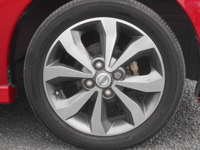 デイズルークス ハイウェイスター X Vセレクション メモリーナビ フルセグTV アラウンドビューモニター 両側パワースライドドア 衝突軽減ブレーキ スマートキー プッシュスタート フリップダウンモニター ETC アイドリングストップ 15インチアルミ(15枚目)