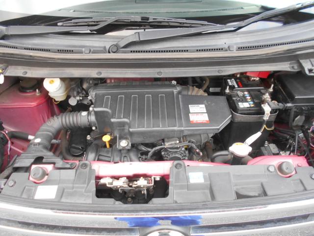 デイズルークス ハイウェイスター X Vセレクション メモリーナビ フルセグTV アラウンドビューモニター 両側パワースライドドア 衝突軽減ブレーキ スマートキー プッシュスタート フリップダウンモニター ETC アイドリングストップ 15インチアルミ(16枚目)