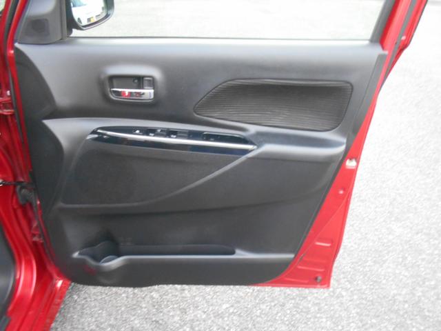 デイズルークス ハイウェイスター X Vセレクション メモリーナビ フルセグTV アラウンドビューモニター 両側パワースライドドア 衝突軽減ブレーキ スマートキー プッシュスタート フリップダウンモニター ETC アイドリングストップ 15インチアルミ(17枚目)