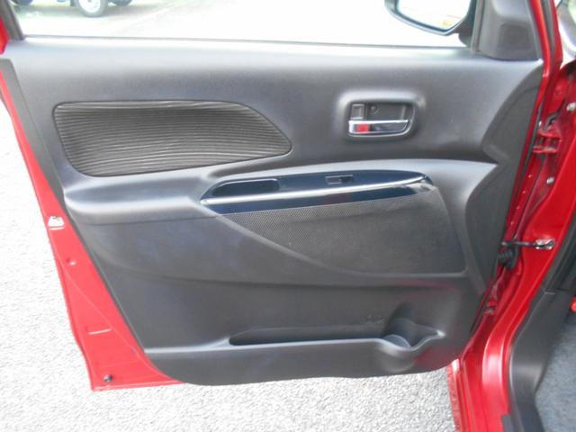 デイズルークス ハイウェイスター X Vセレクション メモリーナビ フルセグTV アラウンドビューモニター 両側パワースライドドア 衝突軽減ブレーキ スマートキー プッシュスタート フリップダウンモニター ETC アイドリングストップ 15インチアルミ(18枚目)