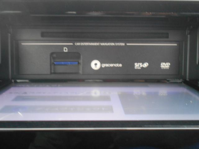 デイズルークス ハイウェイスター X Vセレクション メモリーナビ フルセグTV アラウンドビューモニター 両側パワースライドドア 衝突軽減ブレーキ スマートキー プッシュスタート フリップダウンモニター ETC アイドリングストップ 15インチアルミ(26枚目)