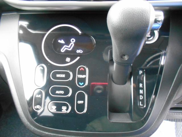 デイズルークス ハイウェイスター X Vセレクション メモリーナビ フルセグTV アラウンドビューモニター 両側パワースライドドア 衝突軽減ブレーキ スマートキー プッシュスタート フリップダウンモニター ETC アイドリングストップ 15インチアルミ(27枚目)