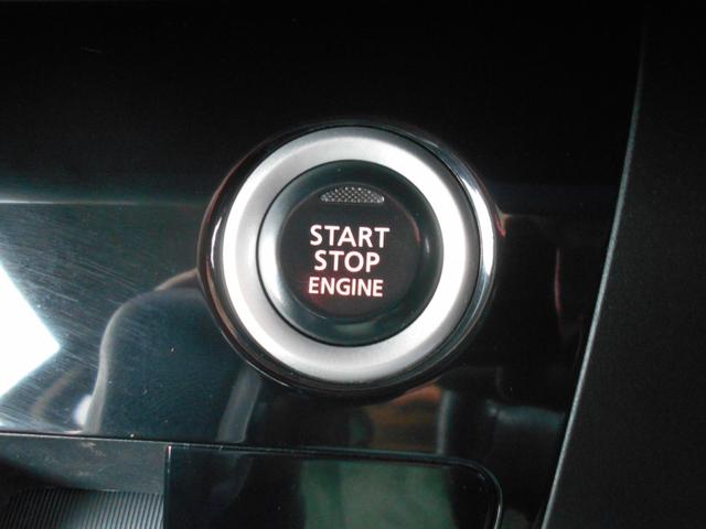 デイズルークス ハイウェイスター X Vセレクション メモリーナビ フルセグTV アラウンドビューモニター 両側パワースライドドア 衝突軽減ブレーキ スマートキー プッシュスタート フリップダウンモニター ETC アイドリングストップ 15インチアルミ(28枚目)