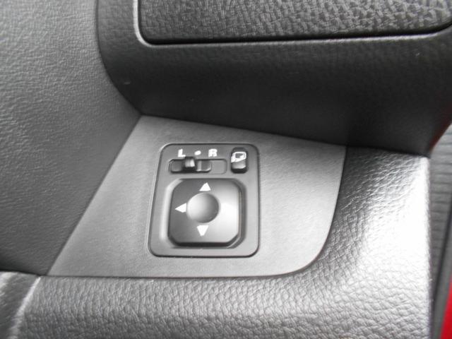 デイズルークス ハイウェイスター X Vセレクション メモリーナビ フルセグTV アラウンドビューモニター 両側パワースライドドア 衝突軽減ブレーキ スマートキー プッシュスタート フリップダウンモニター ETC アイドリングストップ 15インチアルミ(29枚目)