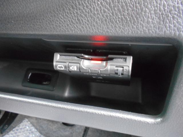 デイズルークス ハイウェイスター X Vセレクション メモリーナビ フルセグTV アラウンドビューモニター 両側パワースライドドア 衝突軽減ブレーキ スマートキー プッシュスタート フリップダウンモニター ETC アイドリングストップ 15インチアルミ(31枚目)