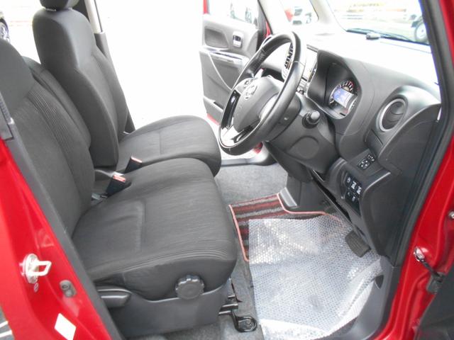 デイズルークス ハイウェイスター X Vセレクション メモリーナビ フルセグTV アラウンドビューモニター 両側パワースライドドア 衝突軽減ブレーキ スマートキー プッシュスタート フリップダウンモニター ETC アイドリングストップ 15インチアルミ(34枚目)