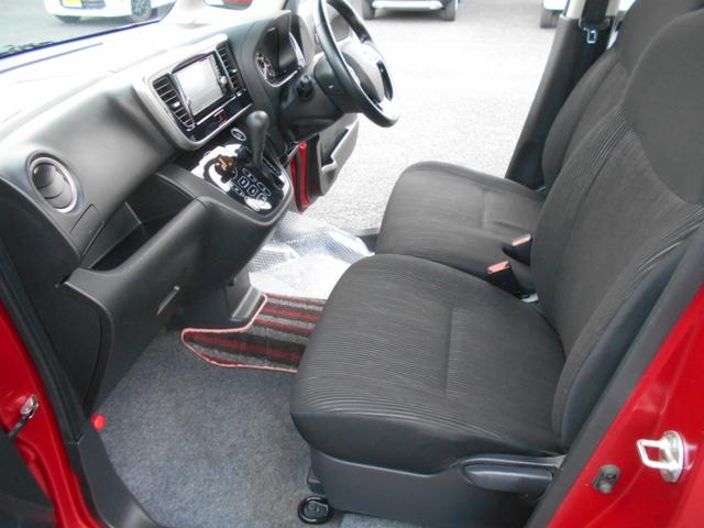 デイズルークス ハイウェイスター X Vセレクション メモリーナビ フルセグTV アラウンドビューモニター 両側パワースライドドア 衝突軽減ブレーキ スマートキー プッシュスタート フリップダウンモニター ETC アイドリングストップ 15インチアルミ(37枚目)