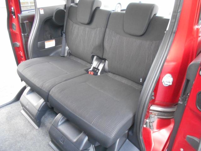 デイズルークス ハイウェイスター X Vセレクション メモリーナビ フルセグTV アラウンドビューモニター 両側パワースライドドア 衝突軽減ブレーキ スマートキー プッシュスタート フリップダウンモニター ETC アイドリングストップ 15インチアルミ(39枚目)