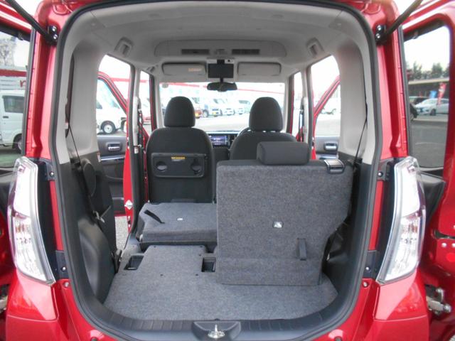 デイズルークス ハイウェイスター X Vセレクション メモリーナビ フルセグTV アラウンドビューモニター 両側パワースライドドア 衝突軽減ブレーキ スマートキー プッシュスタート フリップダウンモニター ETC アイドリングストップ 15インチアルミ(41枚目)