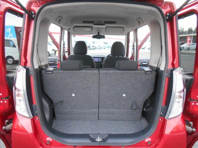 デイズルークス ハイウェイスター X Vセレクション メモリーナビ フルセグTV アラウンドビューモニター 両側パワースライドドア 衝突軽減ブレーキ スマートキー プッシュスタート フリップダウンモニター ETC アイドリングストップ 15インチアルミ(42枚目)