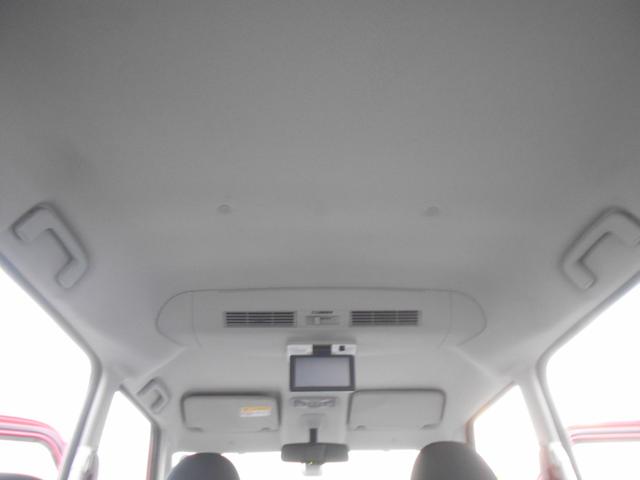 デイズルークス ハイウェイスター X Vセレクション メモリーナビ フルセグTV アラウンドビューモニター 両側パワースライドドア 衝突軽減ブレーキ スマートキー プッシュスタート フリップダウンモニター ETC アイドリングストップ 15インチアルミ(43枚目)