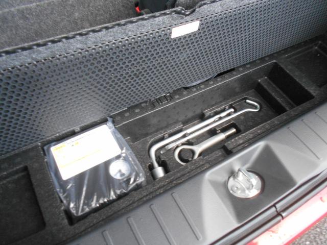 デイズ ハイウェイスター　Ｘ　メモリーナビ　フルセグＴＶ　アラウンドビューモニター　衝突軽減ブレーキ　スマートキー　プッシュスタート　Ｂｌｕｅｔｏｏｔｈ　ＨＩＤライト　アイドリングストップ　オートハイビーム　電動格納ミラー（46枚目）