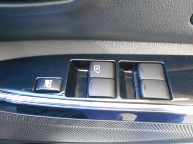 デイズルークス ハイウェイスター　Ｘ　メモリーナビ　フルセグＴＶ　アラウンドビューモニター　衝突軽減ブレーキ　スマートキー　プッシュスタート　パワースライドドア　ＬＥＤライト　１４インチアルミホイール　Ｂｌｕｅｔｏｏｔｈ（31枚目）