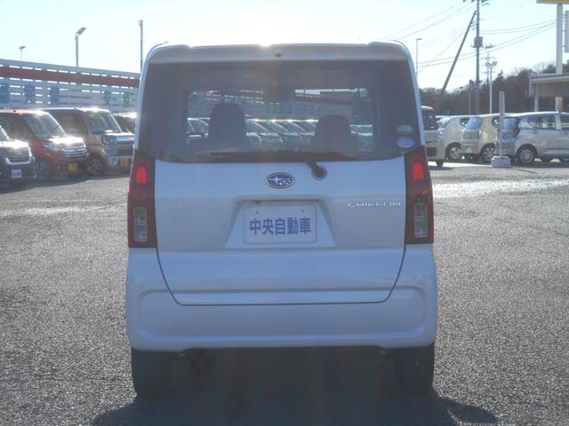 シフォン L スマートアシスト メモリーナビ フルセグTV バックカメラ 衝突軽減ブレーキ LEDライト 14インチアルミホイール アイドリングストップ Bluetooth キーレス プライバシーガラス(6枚目)