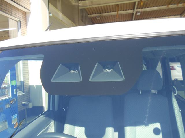 シフォン L スマートアシスト メモリーナビ フルセグTV バックカメラ 衝突軽減ブレーキ LEDライト 14インチアルミホイール アイドリングストップ Bluetooth キーレス プライバシーガラス(11枚目)