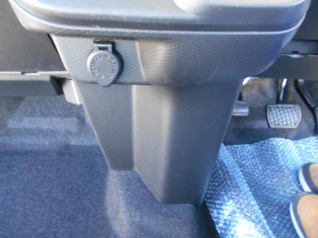 シフォン L スマートアシスト メモリーナビ フルセグTV バックカメラ 衝突軽減ブレーキ LEDライト 14インチアルミホイール アイドリングストップ Bluetooth キーレス プライバシーガラス(26枚目)