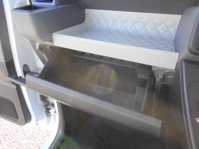 シフォン L スマートアシスト メモリーナビ フルセグTV バックカメラ 衝突軽減ブレーキ LEDライト 14インチアルミホイール アイドリングストップ Bluetooth キーレス プライバシーガラス(29枚目)