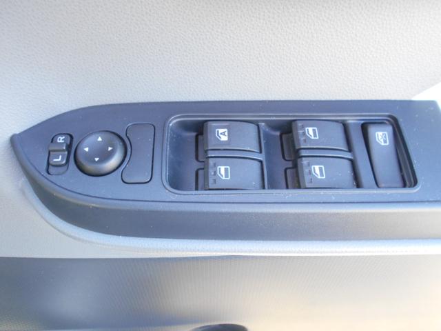 シフォン L スマートアシスト メモリーナビ フルセグTV バックカメラ 衝突軽減ブレーキ LEDライト 14インチアルミホイール アイドリングストップ Bluetooth キーレス プライバシーガラス(31枚目)