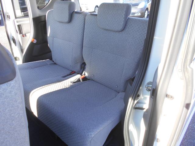 シフォン L スマートアシスト メモリーナビ フルセグTV バックカメラ 衝突軽減ブレーキ LEDライト 14インチアルミホイール アイドリングストップ Bluetooth キーレス プライバシーガラス(35枚目)