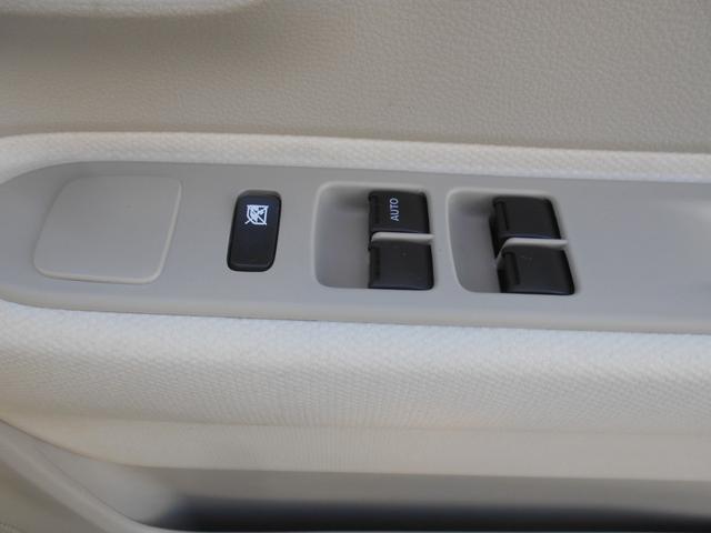 アルトラパン Ｇ　メモリーナビ　ワンセグＴＶ　衝突軽減ブレーキ　スマートキー　プッシュスタート　プライバシーガラス　ライトレベライザー　ＥＴＣ（32枚目）