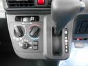 Ｌ　メモリーナビ　ワンセグＴＶ　バックカメラ　衝突軽減ブレーキ　アイドリングストップ　Ｂｌｕｅｔｏｏｔｈ　ＬＥＤライト　ＥＴＣ　キーレス　プライバシーガラス（26枚目）